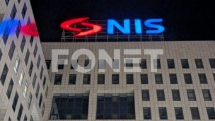 Novi zahtev za licencu
